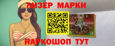 мефедрон мука Мариинск