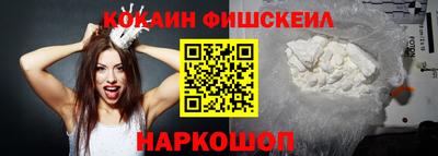 экстази Малоярославец