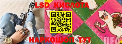 мефедрон мука Мариинск