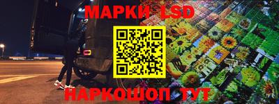 мефедрон мука Мариинск