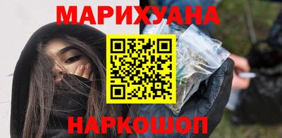 экстази Малоярославец