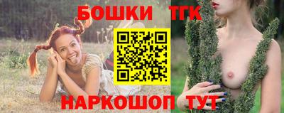 экстази Малоярославец