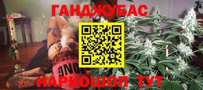 экстази Малоярославец