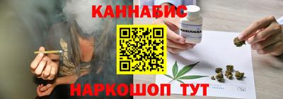 мефедрон мука Мариинск