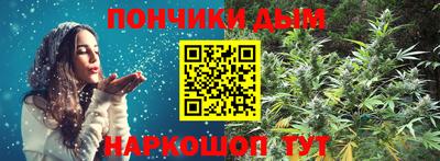 экстази Малоярославец