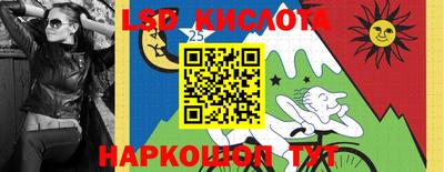 мефедрон мука Мариинск