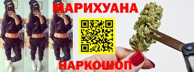 экстази Малоярославец
