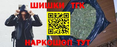 экстази Малоярославец