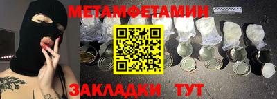 экстази Малоярославец
