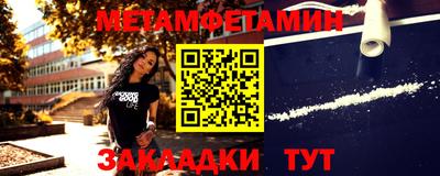 экстази Малоярославец
