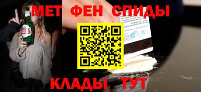 экстази Малоярославец