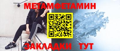 экстази Малоярославец