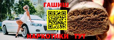 спайс Малгобек