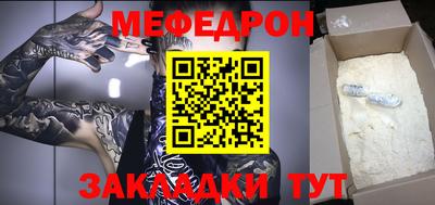 экстази Малоярославец