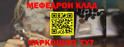 экстази Малоярославец