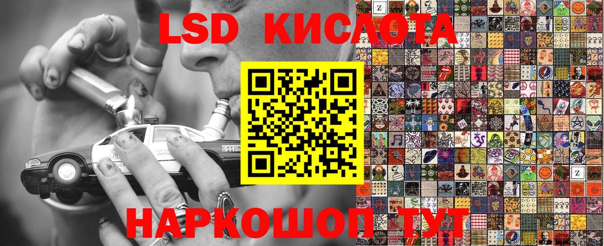 Марки N-bome 1,5мг  Вход с VPN  Вичуга 